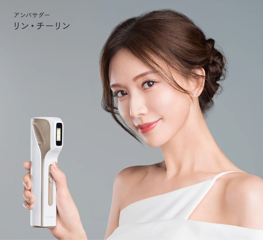MYTREX MiRAY AIR イメージ